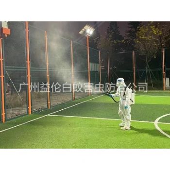 南沙區(qū)場(chǎng)所消毒殺菌