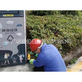 天河區(qū)施藥滅鼠工程